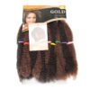 Noble Afro Kinky Bulk Braid  33