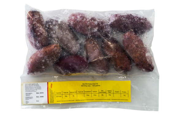 Safou (Prunes) congelés 500g – Image 2