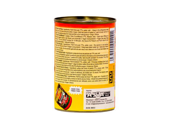 Sauce de Noix de Palme "Nkulenu's" 400g – Image 2
