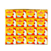 Cube jumbo seasoning
