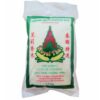 Riz au Jasmin /  Jasmine Rice